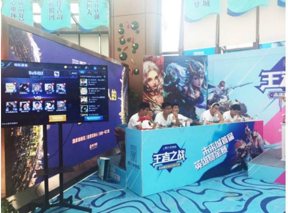 Trace Esports 击败 EDward Gaming - VCT 2025： 中国第二阶段